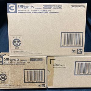 仮面ライダーオーズ タジャドルコンボ最終回Ver/スーパータトバコンボ/タジャドルコンボエタニティ SHFiguarts真骨彫製法