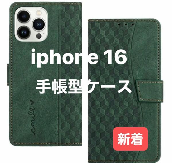 手帳型Iphone 16用ケース全面保護高級デザイン耐衝撃ストライプ付きレッド