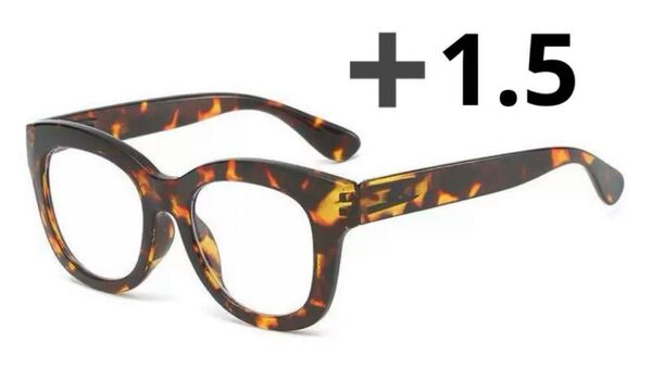 老眼鏡+1.5 ベッコウフレーム ウェリントンタイプ シニアグラスユニセックス