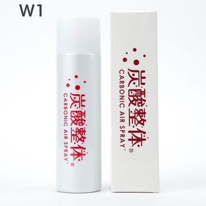 【炭酸整体スプレー(WHITE)】1本 新品 送料込 炭酸整体スプレー 白