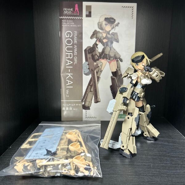 コトブキヤ 轟雷改 ver.2 完成品