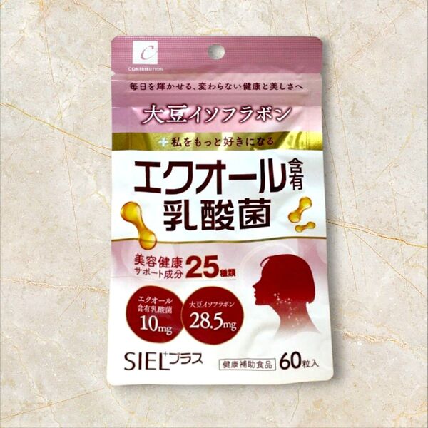エクオール サプリ 乳酸菌 ビタミン 葉酸 ヘム鉄 大豆イソフラボン 乳酸菌発酵エキス ローヤルゼリー コラーゲン 妊活 PMS