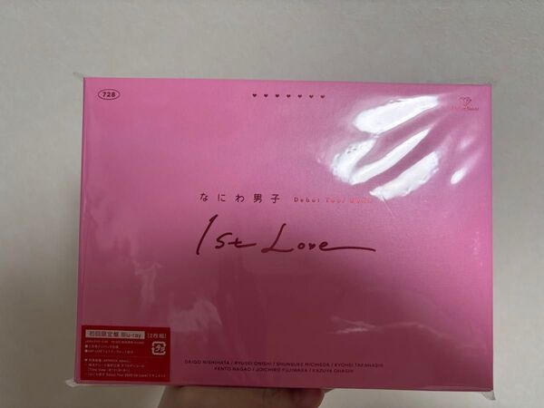 なにわ男子 1st LOVE初回限定盤Blu-ray