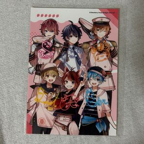 【すとぷり】ブロマイド