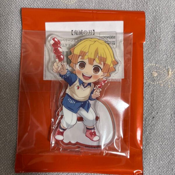鬼滅の刃 ストロベリーフェスティバル 我妻善逸 アクスタ