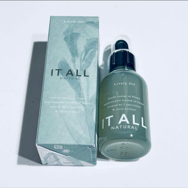 新品未使用・IT ALL NATURALイットオールナチュラル ライヴリーオイル 50ml