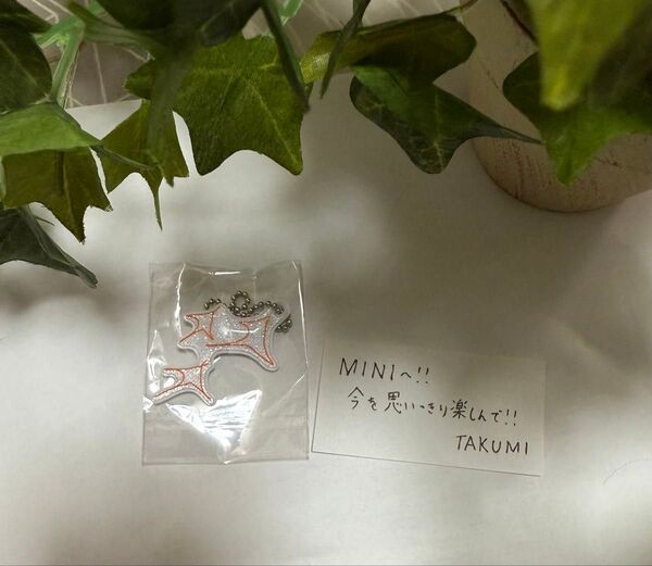 INI 尾崎匠海 XQUARE カプセルトイ ガチャ キーホルダー 落下物 2点セット