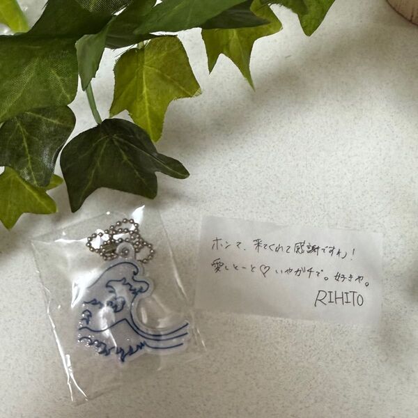 INI 池﨑理人 XQUARE カプセルトイ キーホルダー 落下物 2点セット