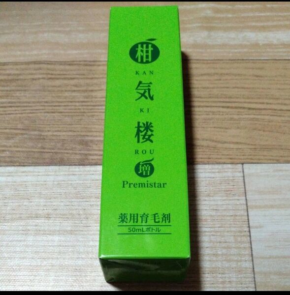 薬用育毛剤 柑気楼 はぴねすくらぶ