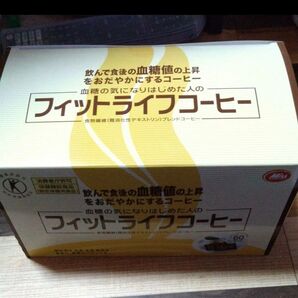 フィットライフコーヒー60包 ミル総本社