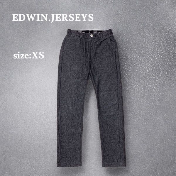 美品 EDWIN JERSEYS エドウィンジャージーズ デニム ジーンズ レディース ストレッチ ボトムス 伸縮性 ユニセックス