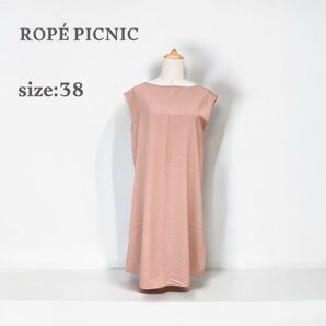 新品 未使用品 タグ付き ROP PICNIC ロペピクニック ノースリーブ ワンピース ピンク