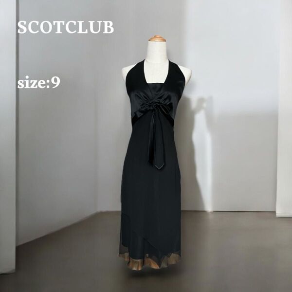 良品 SCOTCLUB スコットクラブ ブラック ドレス ロングワンピース 黒 日本製 ヤマダヤ 上品 オケージョン