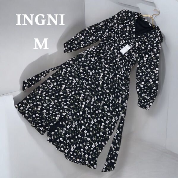 新品 イング INGNI 未使用品 タグ付き 総柄 花柄 ロングワンピース 羽織り シャツワンピース ベルテッド ブラック 黒