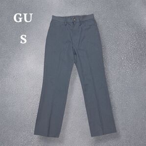 美品 GU ジーユー センタープレス ストレートパンツ 綺麗め 履き心地ラク カジュアル メンズボトムス 快適