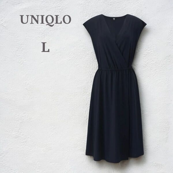 美品 UNIQLO ユニクロ カシュクールワンピース ノースリーブ ネイビー 紺 膝丈ワンピース