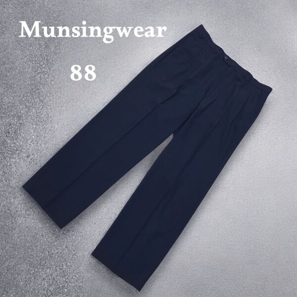 Munsingwear マンシングウェア ゴルフウェア スラックス ネイビー ボトムス メンズ