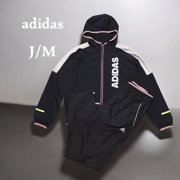 adidas アディダス ビッグロゴ ウィンドブレーカー セットアップ ブラック 黒 上下セット 部活ウェア スポーツウェア