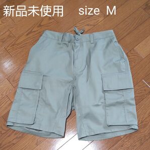 最終価格↓ カーキ色のハーフパンツ 新品未使用