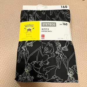 ユニクロ キッズ ポケモン ステテコ 160 リザードン ソウブレイズ