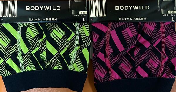 BODY WILD ボクサーパンツ【Lサイズ】2カラーセット