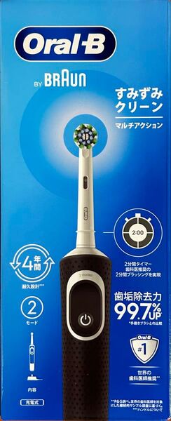 ブラウン Oral-B すみずみクリーン マルチアクション