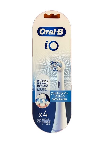 ブラウン Oral-B iO専用替えブラシ アルティメイトクリーン4個入