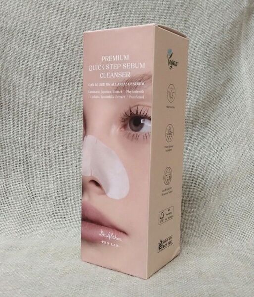 (新品未使用) Dr.Althea ドクターエルシア プレミアム クイックステップ セバムクレンザー (角質ケア / 毛穴ケア)