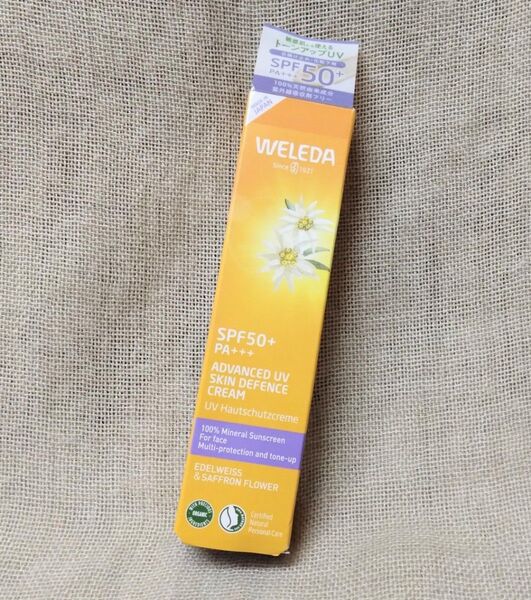 (新品未使用) WELEDA ヴェレダ エーデルワイス UVバリアクリーム (日焼け止め/化粧下地) 30ml