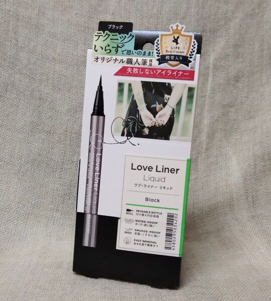 (新品未使用) Love Liner Liquid ラブ・ライナー リキッド ブラック