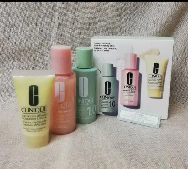 (新品未使用) CLINIQUE クリニーク ベーシック スキンケア セット 1.0