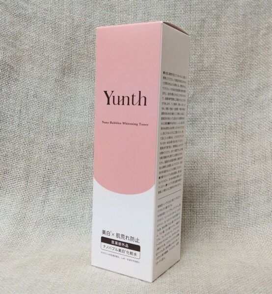 (新品未使用) Yunth ユンス 生VC美白化粧水 (化粧水) 120ml
