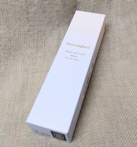 (新品未使用) ナチュラグラッセ メイクアップ クリーム モイスト (日焼け止め化粧下地) 01 ナチュラルベージュ 30g