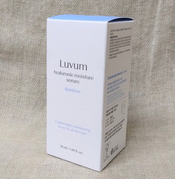 (新品未使用) Luvum ラビューム バンブー ヒアルロン酸モイスチャーセラム (美容液) 50ml