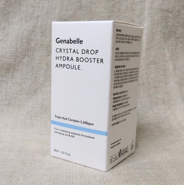 (新品未使用) Genabelle ジェナベール クリスタル ドロップ ハイドラ ブースター アンプル (美容液) 30ml