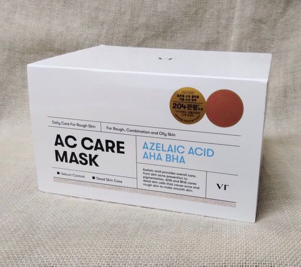 (新品未使用) VT COSMETICS VT コスメティックス ACケア マスク (マスクパック) 30枚入り