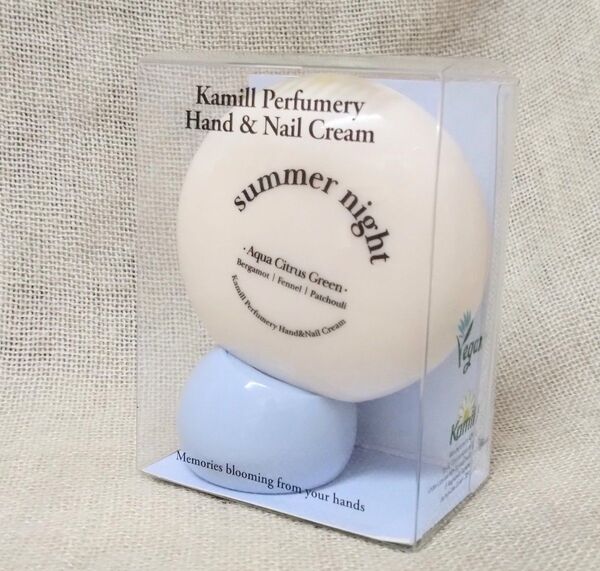 (新品未使用) Kamill Perfumery カミール パフューマリー ハンド&ネイル クリーム (サマーナイト) 50ml