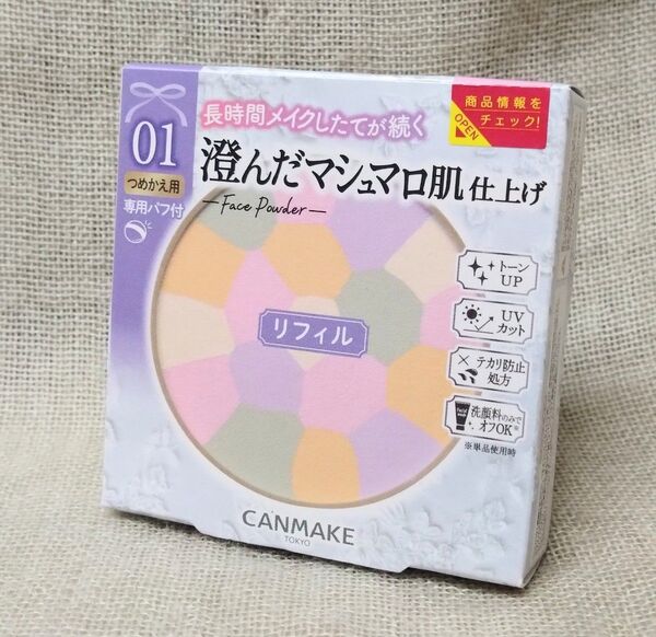 (新品未使用) CANMAKE キャンメイクマシュマロフィニッシュパウダー 〜Abloom〜 01 リフィル (フェイスパウダー)