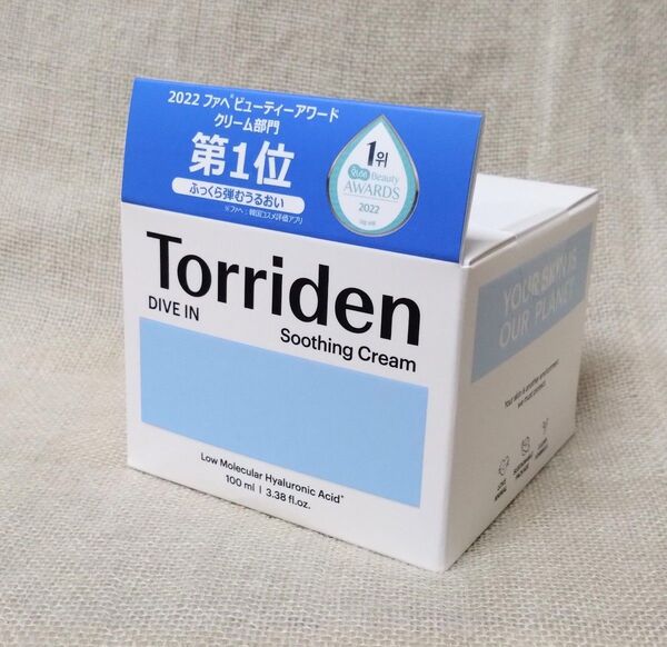 (新品未使用) Torriden トリデン ダイブイン スージングクリーム (フェイスクリーム) 100ml