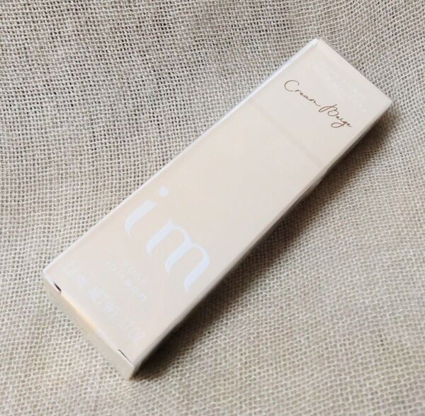 (新品未使用) MILBON im アイエム ブロウ&ラッシュ カラーマスカラ BE550 クリームベージュ (美容液アイブロウ&