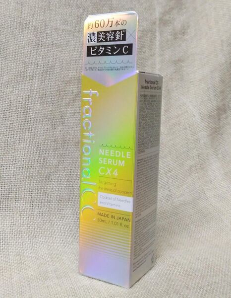 (新品未使用) fractional CC フラクショナル CC ニードルセラムCX4 (美容液) 30ml