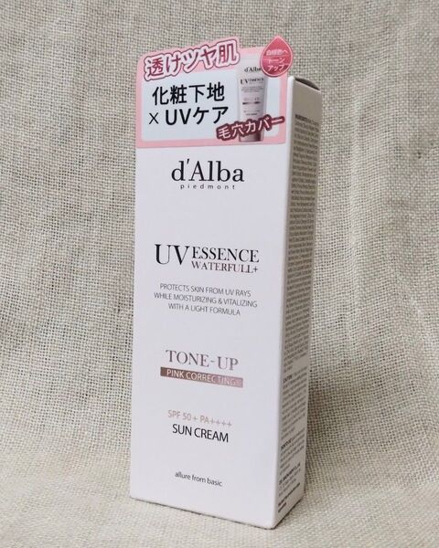 (新品未使用) d'Alba ダルバ ウォータフル トーンアップサンクリーム ピンク (日焼け止めクリーム) 50ml