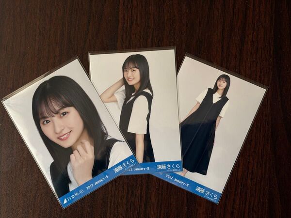乃木坂46遠藤さくら ステッチデザイン生写真3種コンプ