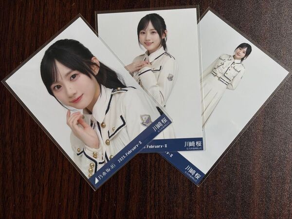 乃木坂46川崎桜 37th制服生写真3種コンプ