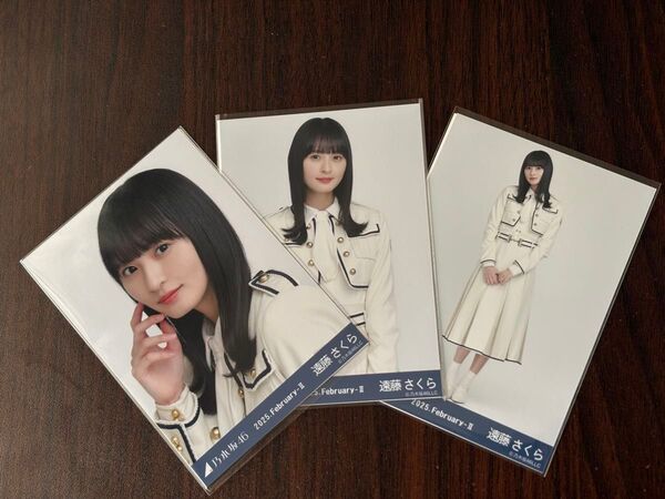 乃木坂46遠藤さくら 37th制服生写真3種コンプ