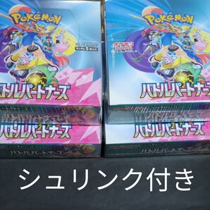 バトルパートナーズ シュリンク付き 4 BOX