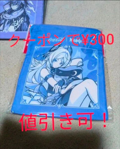 値引き可! 原神 コカコーラ オリジナル巾着ポーチ 未開封 シトラリ