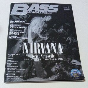 BASS MAGAZINE 2012年1月号 NIRVANA