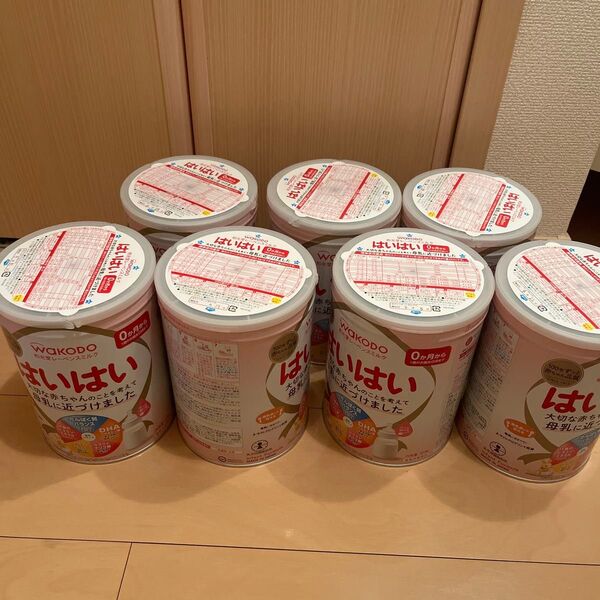 はいはい 粉ミルク 空き缶 大缶 ハンドメイド 7缶
