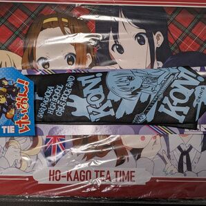 けいおん!秋山澪ロックタイ